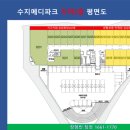 베러덴 휘트니스 이미지