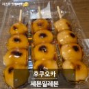 세븐일레븐 | 후쿠오카 세븐일레븐 편의점 후기｜일본 편의점 추천 먹거리 쇼핑