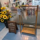 까까달래 이미지