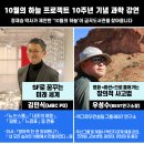 금곡도서관 이미지