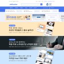 토브닷컴 - 1796 | 토브닷컴