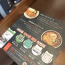 돈카춘 이미지