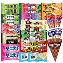 아이스크림 이미지