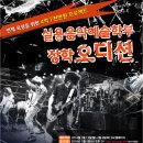 서울종합 네이버블로그
