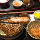 타쿠미나가사키