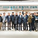 울릉한마음회관 이미지