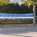 부평대로313번길 이미지