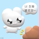 다들 극찬하는데 나만 별로였던 영화 있어? 이미지