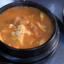 깡통소금구이 이미지