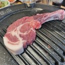 숙성고깃나루 이미지