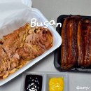 부전시장 맛집 나리상회 오리바베큐 양념민물장어 가성비 최고
