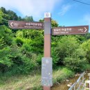 설곡리(성곡) 경로당 이미지