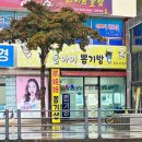 돌아이 뽑기방 이미지