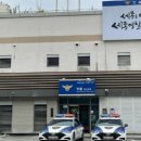 한솔지구대 이미지