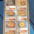 포항물회해물포차 이미지