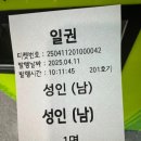 부안 실내수영장 이미지