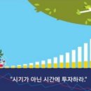 정산골 이미지