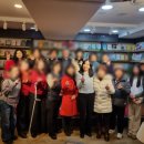 비전 에니어그램 강연 후기 (2) 돌아보는 교사