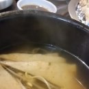 놀란곱창 Daum카페
