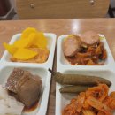김밥천국연희점