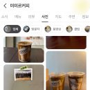 (주)미미르 이미지