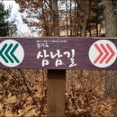 은빛공원 이미지