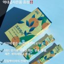 에브리데이콜 이미지