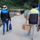 다문화행복나눔 작은도서관 이미지