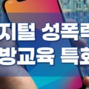 성교육상상 네이버블로그