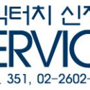 밍광택 - 기장군 모전로 95 | 밍광택