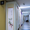 서예교실 (C) 이미지