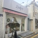 동구청 후문 이미지