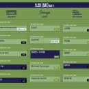 이태원모텔 이미지