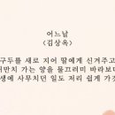 SB 행정사 사무소 이미지