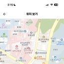 수원정보과학고등학교 이미지