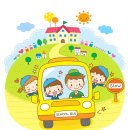 희망찬유치원 - 성북구 | 희망찬유치원