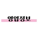 헤어블리 네이버블로그