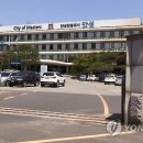 안성시청 이미지