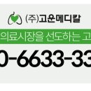 뉴리컨설팅