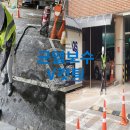 중원구보건소 이미지