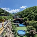 명지령계곡펜션 사창리 행복점 이미지