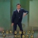 이마트에브리데이 상계역점