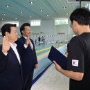 진주학생수영장 이미지