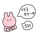 무주읍132 이미지