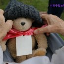 서초구립노인요양센터 이미지