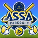 뉴월드파크 이미지