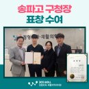 365웰정형외과재활의학과의원 이미지