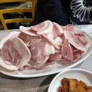 우광식당