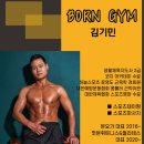 본짐 이미지