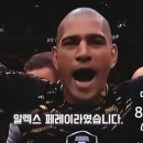 구로주짓수&MMA;레슬링